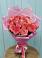 Букет 15 Розовых роз Равель в Аткарске