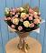 Букет цветов из: Розы в Аткарске