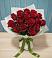 Букет Красные розы в Аткарске