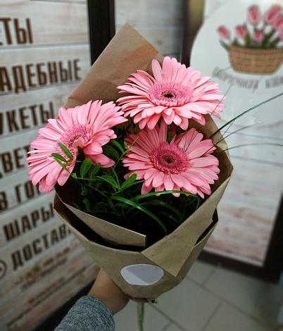 Букет цветов из: Герберы в Аткарске