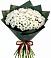 Букет цветов из: Хризантемы в Аткарске