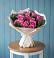 Букет цветов из: Розы в Аткарске