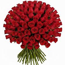 Букет Красные розы Чери Лав в Аткарске