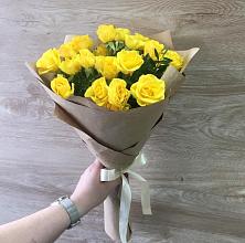 Букет цветов из:  Розы #REPLACE_PRED# Аткарске